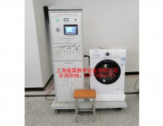 滾筒式洗衣機維修技能實訓(xùn)臺,洗衣機維修實驗臺,洗衣機維修技能實訓(xùn)裝置--上